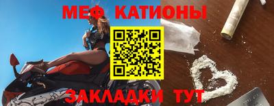 экстази Ковров