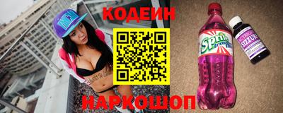 экстази Ковров