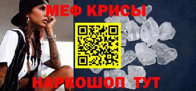 СК Коломна