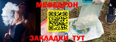 СК Коломна