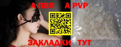 экстази Ковров