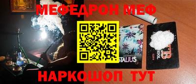 СК Коломна