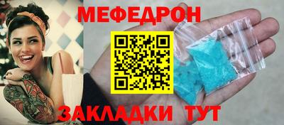 экстази Ковров