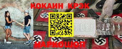 СК Коломна
