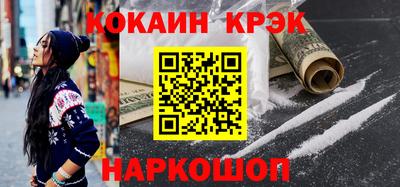СК Коломна
