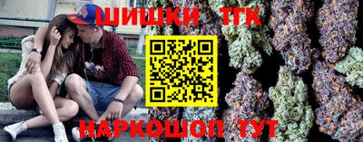 СК Коломна