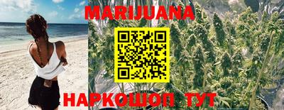 экстази Ковров