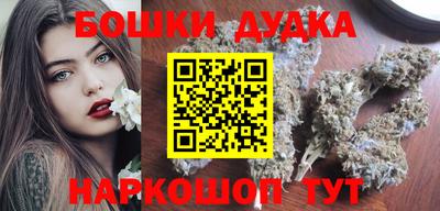 экстази Ковров
