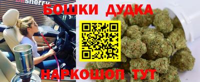 экстази Ковров