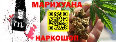 экстази Ковров