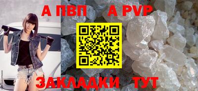 экстази Ковров
