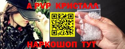 СК Коломна