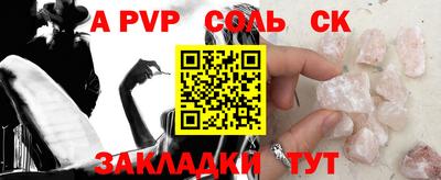 экстази Ковров