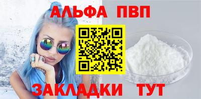 экстази Ковров