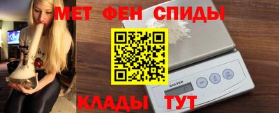 СК Коломна