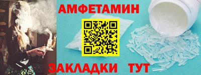 экстази Ковров