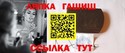 СК Коломна