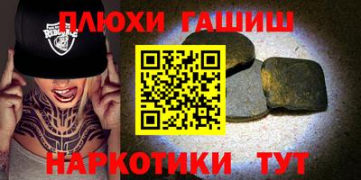 спайс Когалым