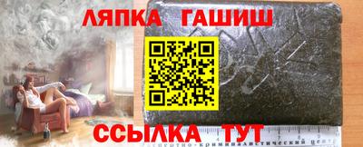 экстази Ковров