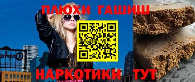 экстази Ковров