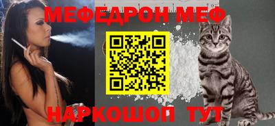 СК Коломна